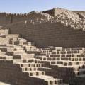 Huaca Pucllana à Lima