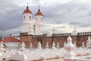 Couvent de San Felipe de Neri