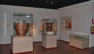 Musée Archéologique Hipolito Unanue