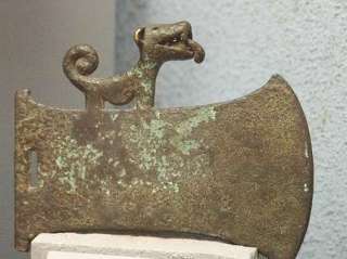 Musée National d´archéologie