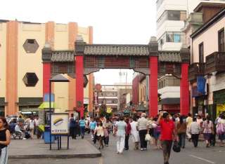 Quartier chinois de Lima 