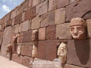 The only pre-Inca site in 