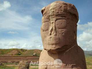 The only pre-Inca site in 